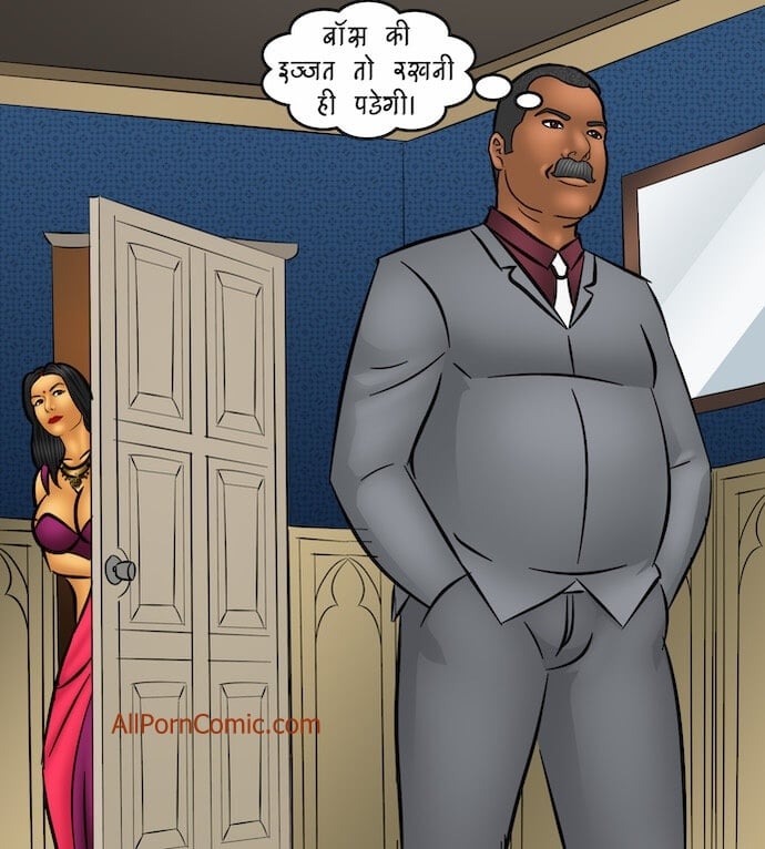 Savita Bhabhi [Kirtu] 103.5 . Savita Bhabhi - लड़कों के क्लब मैं घुसपैठ - Chapter 103 - Hindi [Kirtu] – page 79