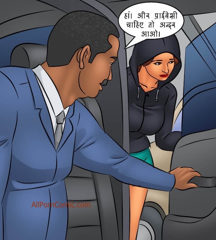 Savita Bhabhi [Kirtu] 103.5 . Savita Bhabhi - लड़कों के क्लब मैं घुसपैठ - Chapter 103 - Hindi [Kirtu] – page 9