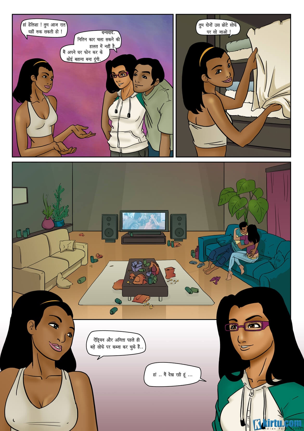 Saath Kahaniya [Kirtu] 4.5 . Saath Kahaniya - डेलिशा - Chapter 4 - Hindi [Kirtu] – page 5