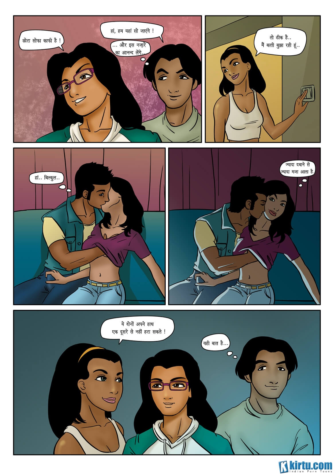 Saath Kahaniya [Kirtu] 4.5 . Saath Kahaniya - डेलिशा - Chapter 4 - Hindi [Kirtu] – page 6