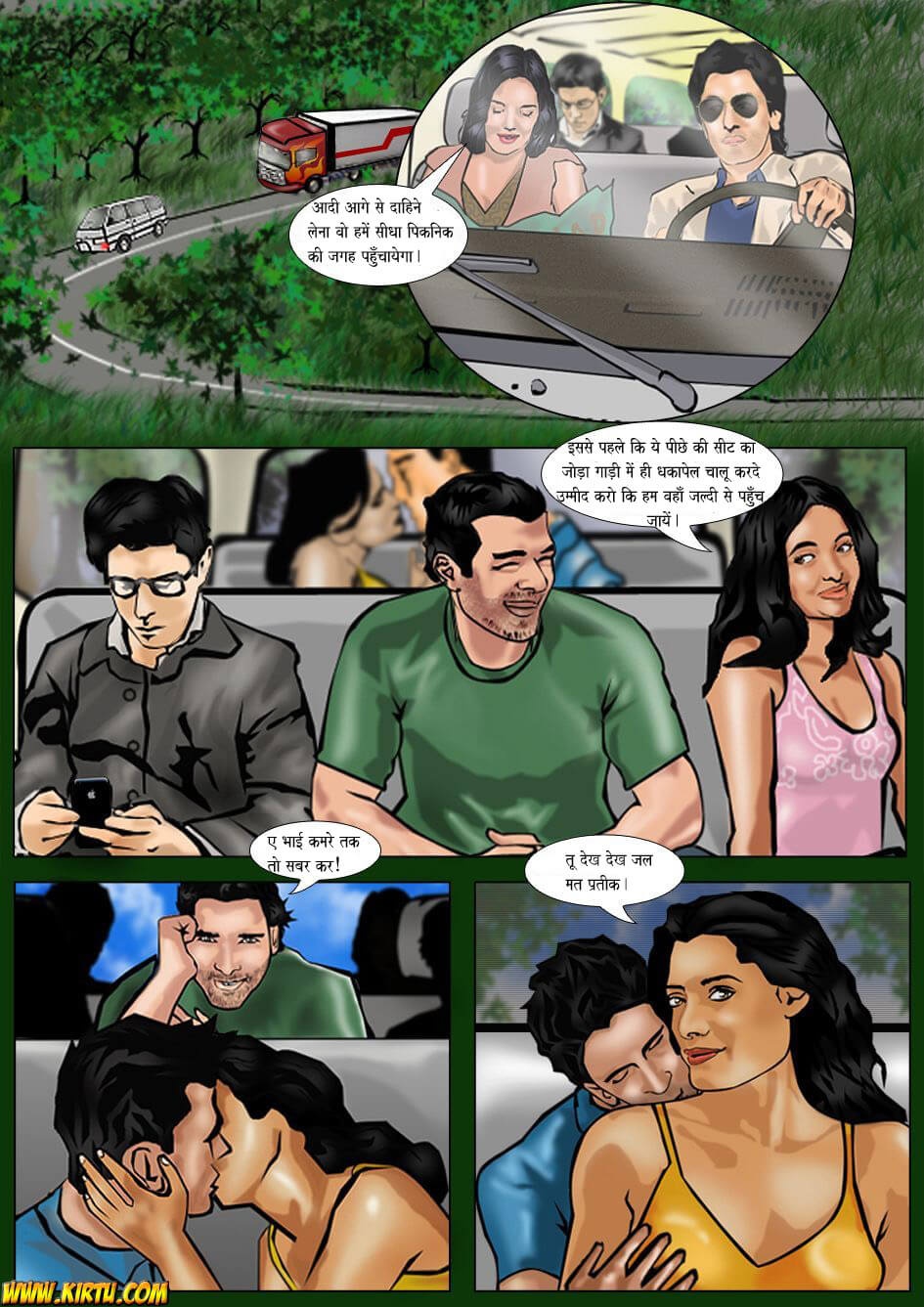 Saath Kahaniya [Kirtu] 1.5 . Saath Kahaniya - आदित्य - Chapter 1 - Hindi [Kirtu] – page 2
