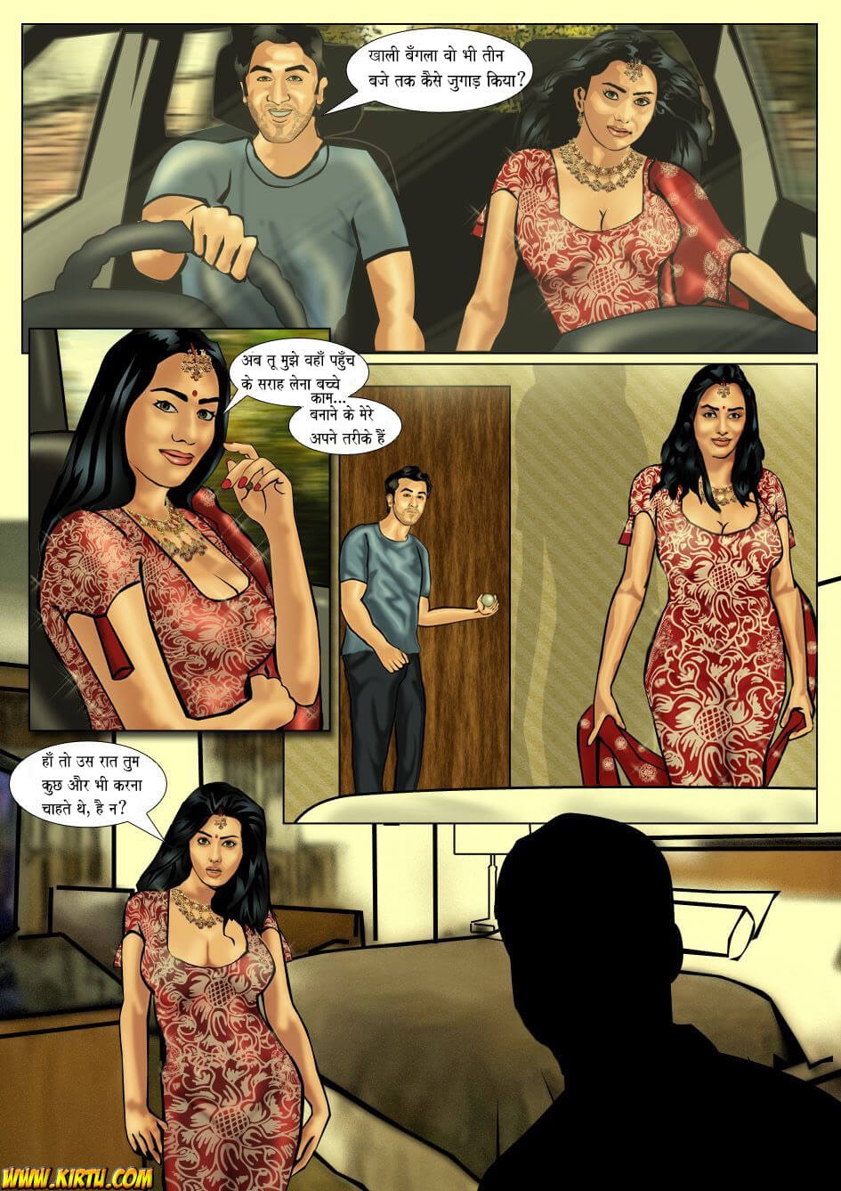 Saath Kahaniya [Kirtu] 1.5 . Saath Kahaniya - आदित्य - Chapter 1 - Hindi [Kirtu] – page 20