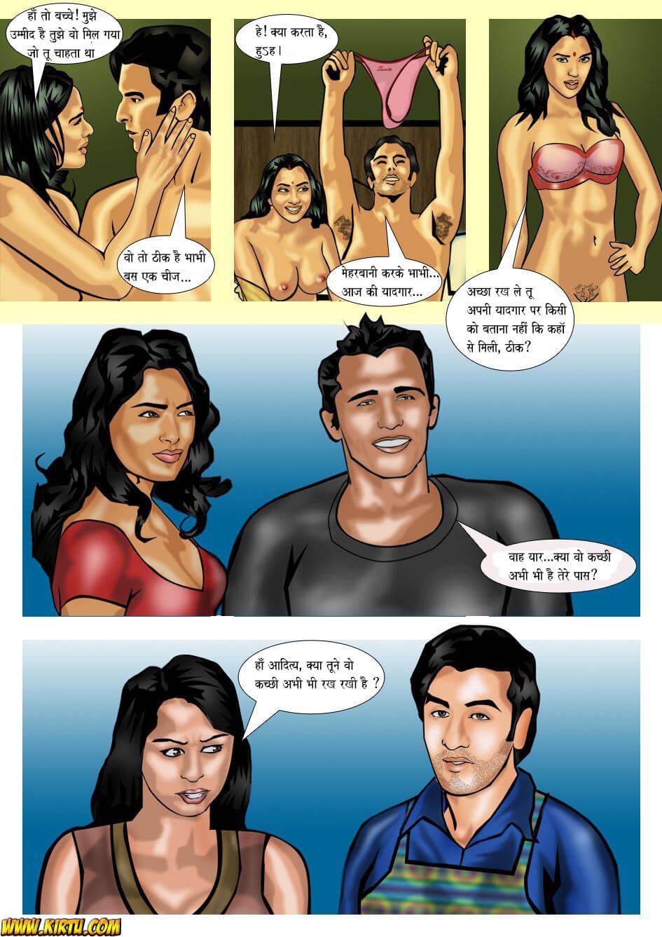 Saath Kahaniya [Kirtu] 1.5 . Saath Kahaniya - आदित्य - Chapter 1 - Hindi [Kirtu] – page 34
