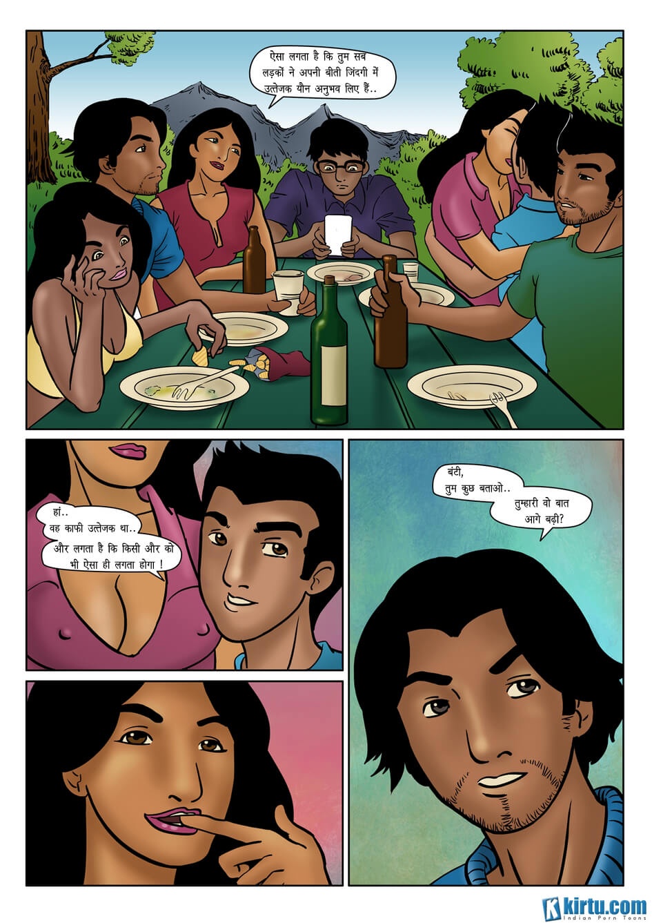 Saath Kahaniya [Kirtu] 6.5 . Saath Kahaniya - बंटी – इन्टरनेट सम्पर्क - Chapter 6 - Hindi [Kirtu] – page 2