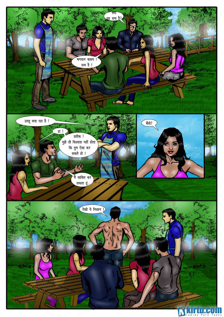 Saath Kahaniya [Kirtu] 3.5 . Saath Kahaniya - क्रिकेट - Chapter 3 - Hindi [Kirtu] – page 35