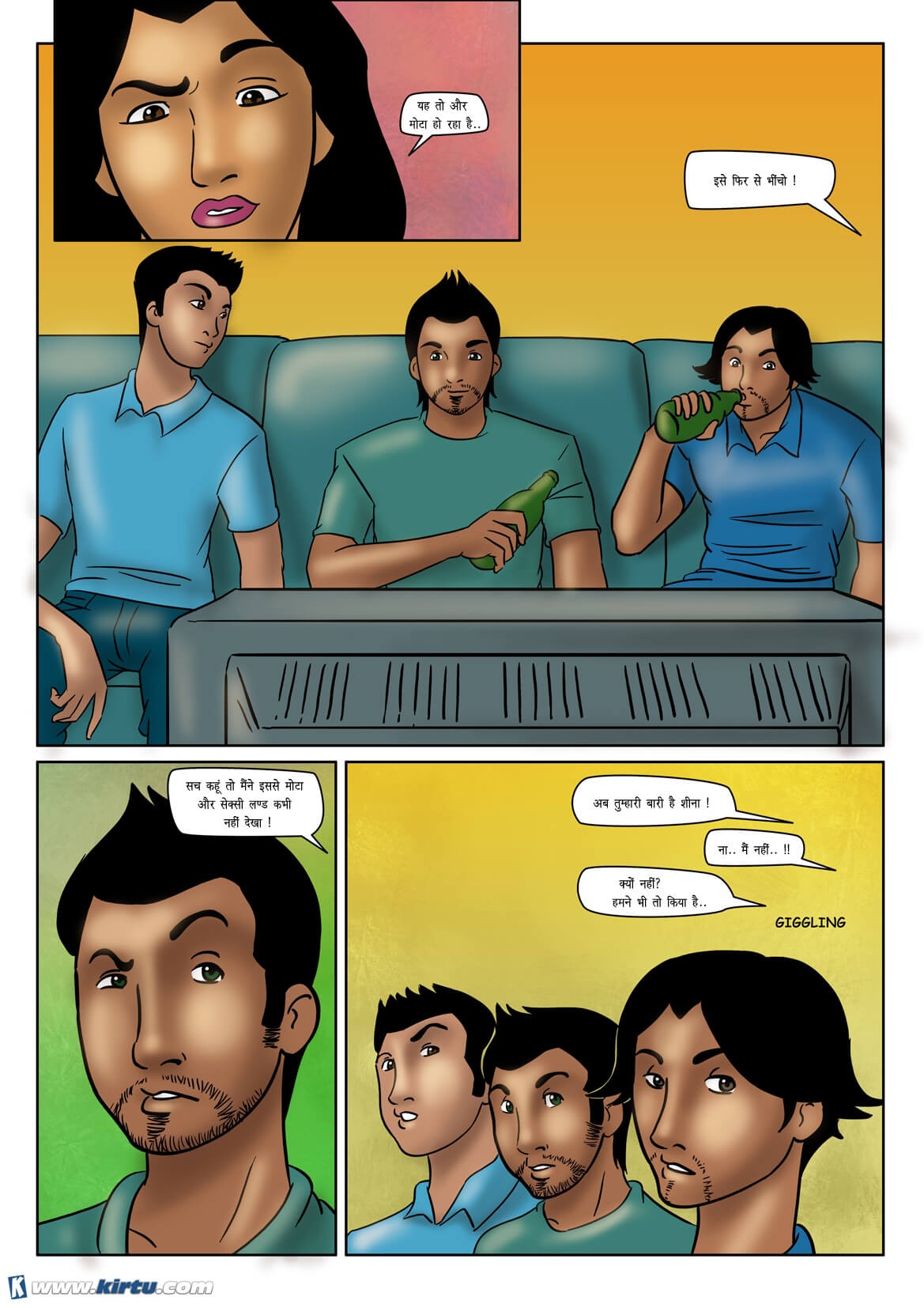 Saath Kahaniya [Kirtu] 7.5 . Saath Kahaniya - अंतिम दृश्य - Chapter 7 - Hindi [Kirtu] – page 9