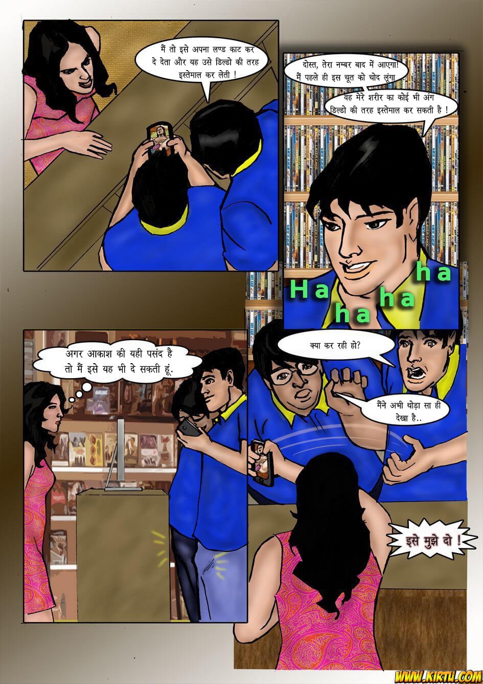 Saath Kahaniya [Kirtu] 2.5 . Saath Kahaniya - मोबाइल वीडियो - Chapter 2 - Hindi [Kirtu] – page 17