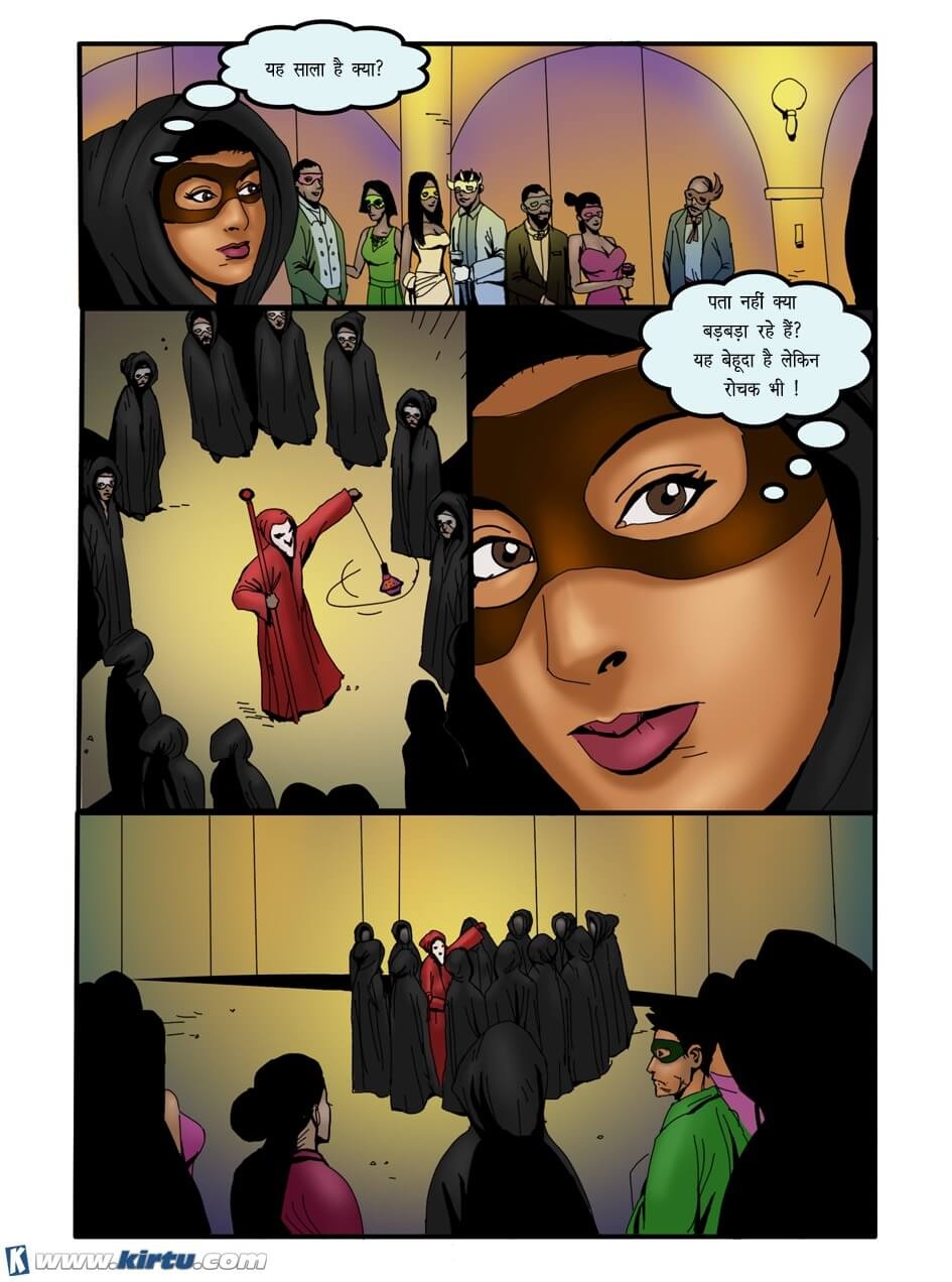 Saath Kahaniya [Kirtu] 10.5 . Saath Kahaniya - बाजी - Chapter 10 - Hindi [Kirtu] – page 12