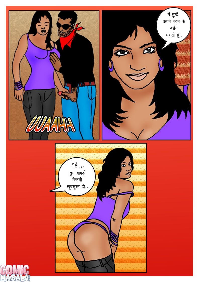 Fan Series [Kirtu] 5.5 . Fan Series - कॉलेज़ चुनाव - Chapter 5 - Hindi [Kirtu] – page 7