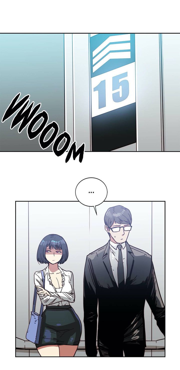 The Desire To Kill [Butcherboy] Chapter 17 – page 1