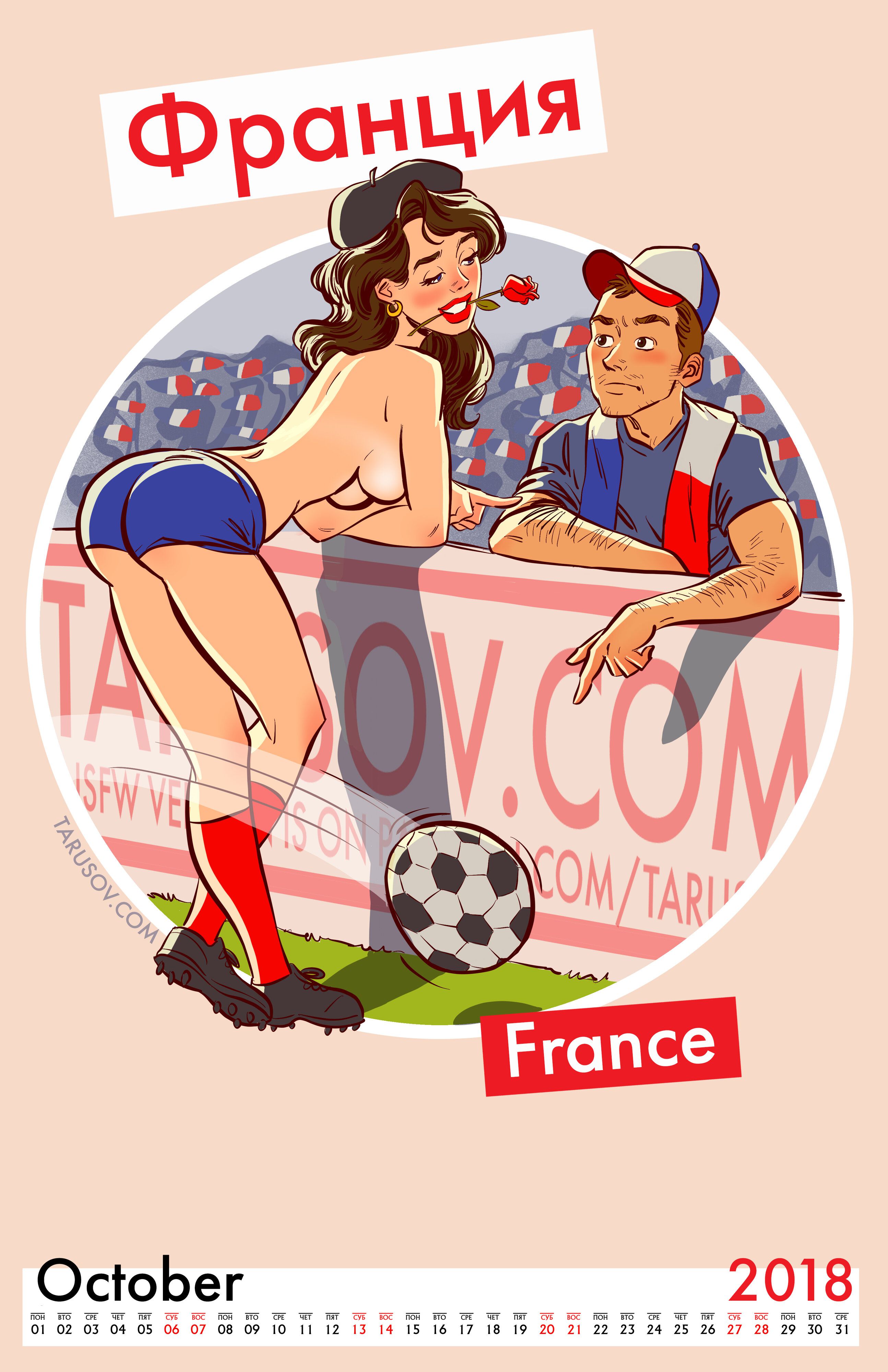 Artworks, Pinups And More [Andrew Tarusov] Z1 . Update to Nov 2022 - [Andrew Tarusov] – page 54
