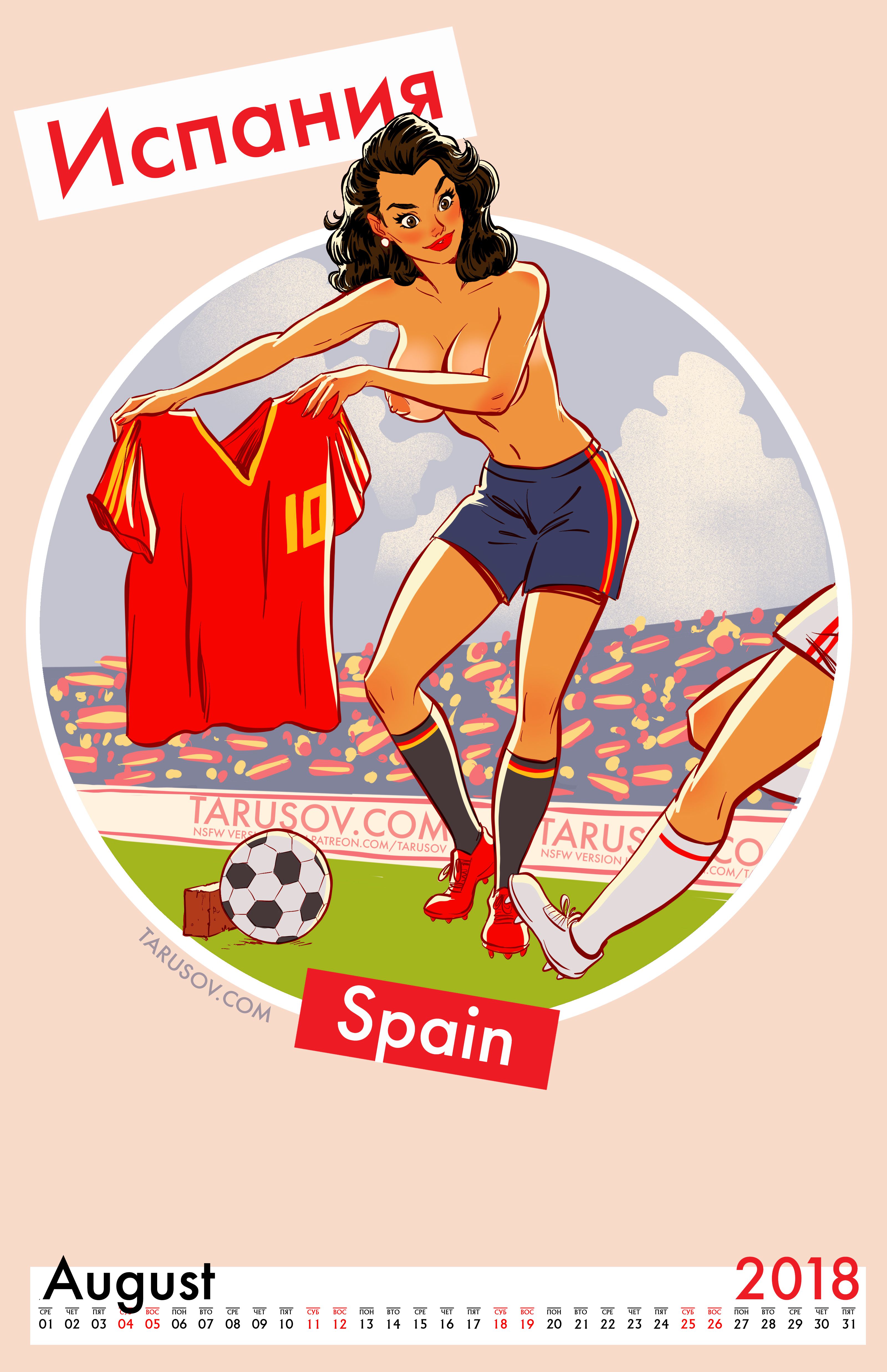 Artworks, Pinups And More [Andrew Tarusov] Artwork Pack 1 – page 62