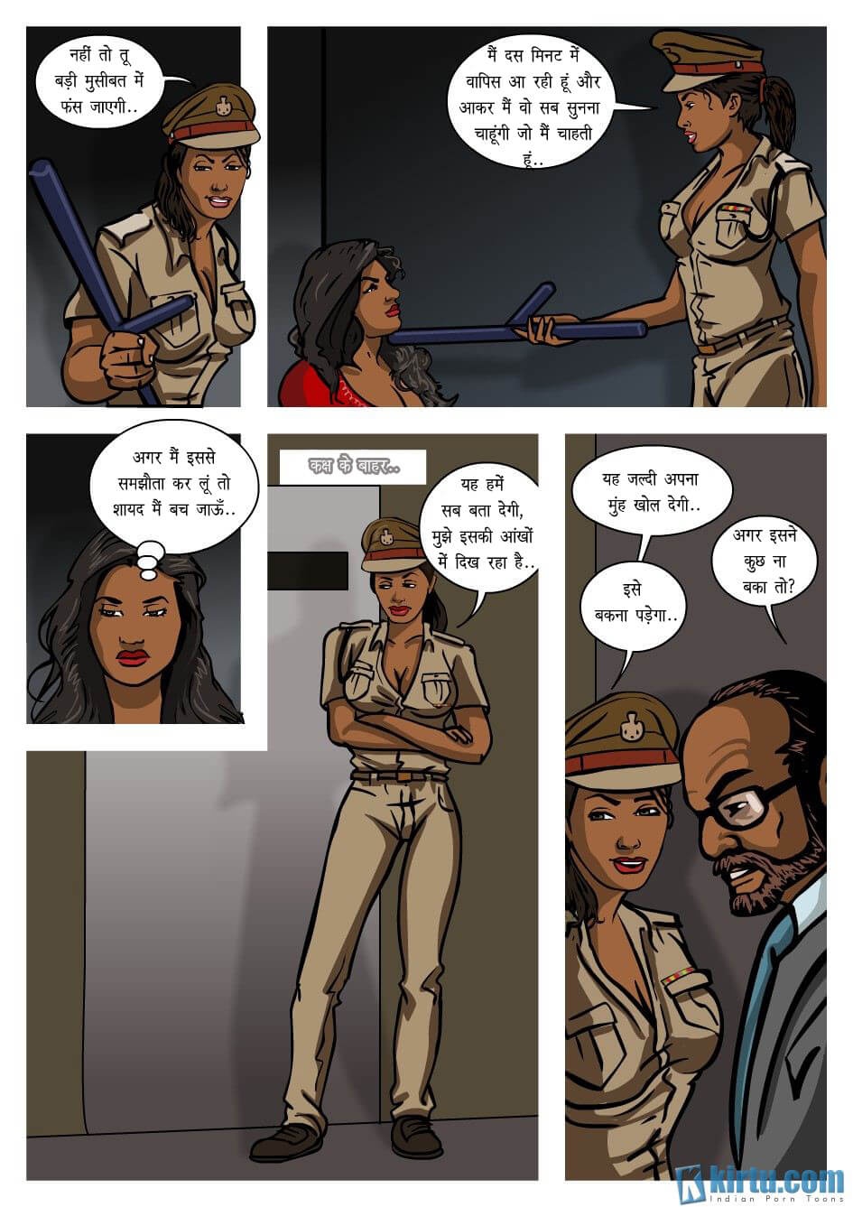 Priya Rao – The Encounter Specialist [Kirtu] 4.5 . Priya Rao - नीलामी - Chapter 4 - Hindi [Kirtu] – page 5