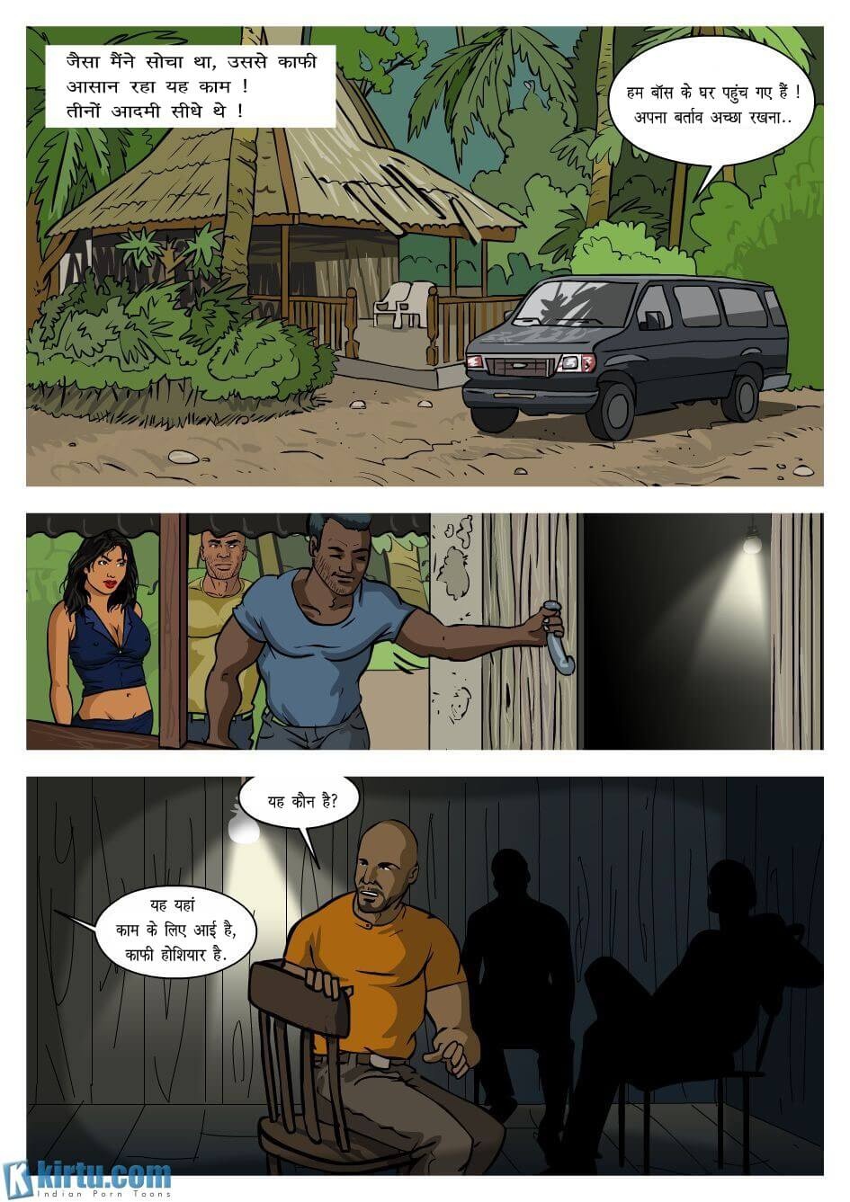 Priya Rao – The Encounter Specialist [Kirtu] 5.5 . Priya Rao - गैंग में हुई शामिल - Chapter 5 - Hindi [Kirtu] – page 28