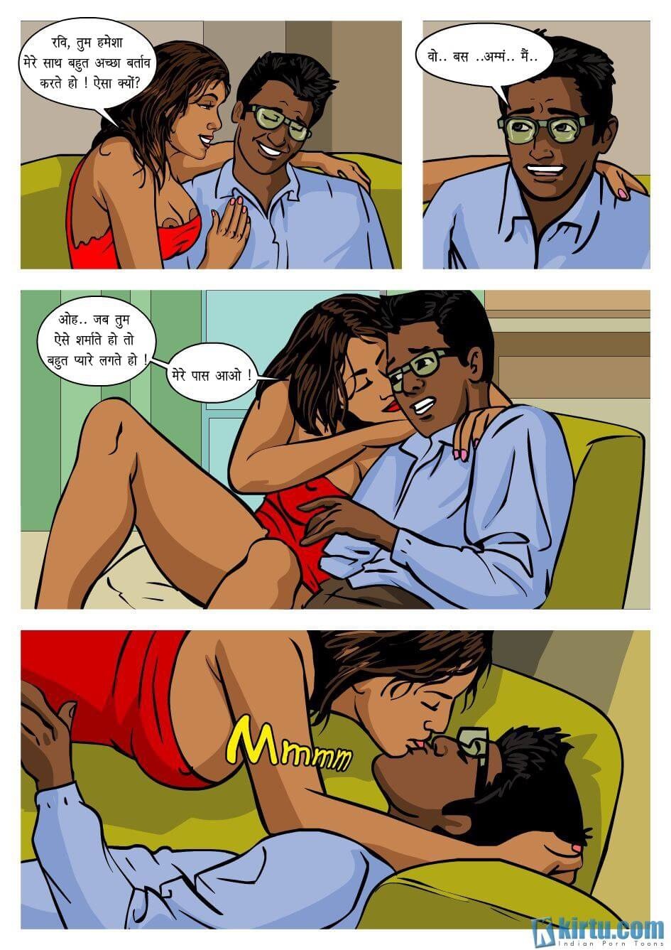 Priya Rao – The Encounter Specialist [Kirtu] 5.5 . Priya Rao - गैंग में हुई शामिल - Chapter 5 - Hindi [Kirtu] – page 3