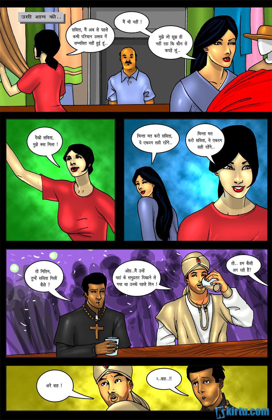 Savita Bhabhi In Goa [Kirtu] 4.5 . Savita Bhabhi In Goa - Chapter 4 - Hindi [Kirtu] – page 12