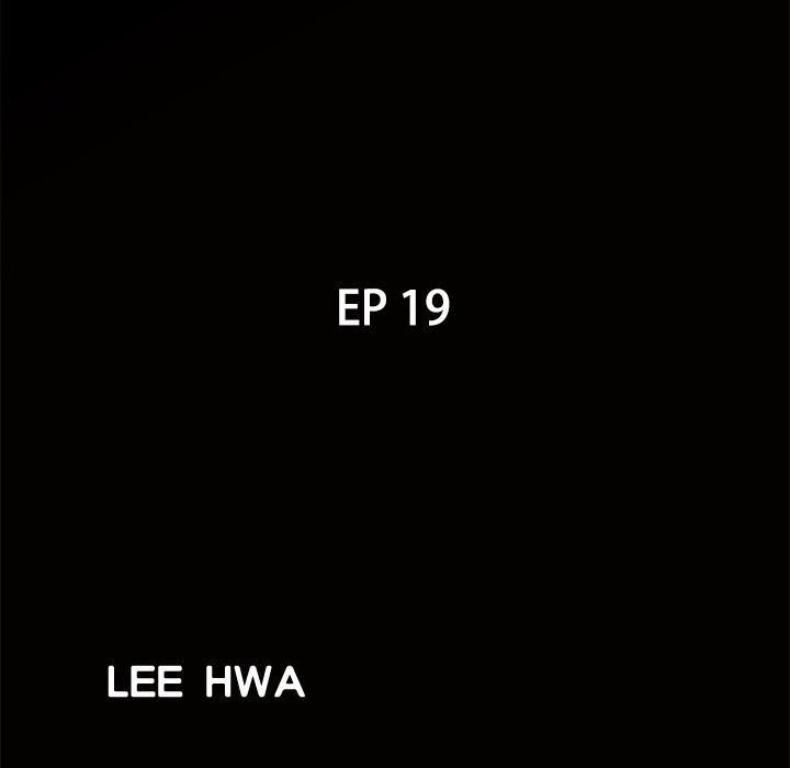 Neighbors [Lee Hwadam , Lee Taewook] Neighbors Ch 19-20 – page 10