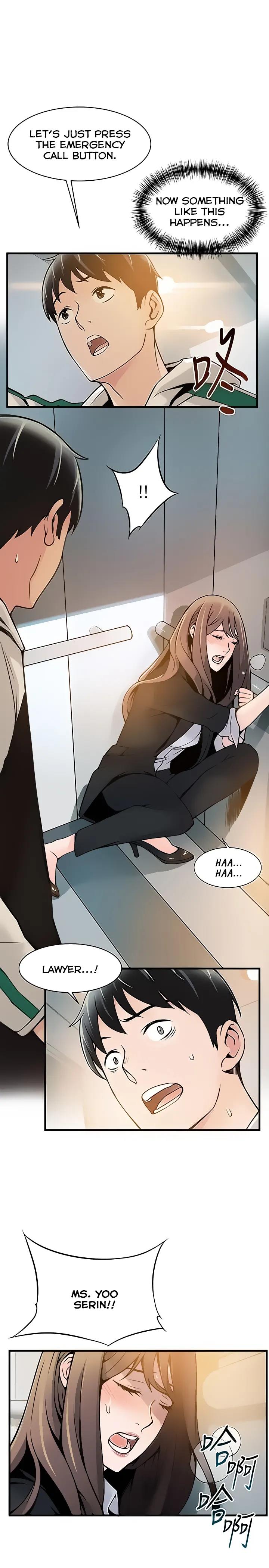 Weak Point [Gyou , Husky Team] Chapter 10 – page 35