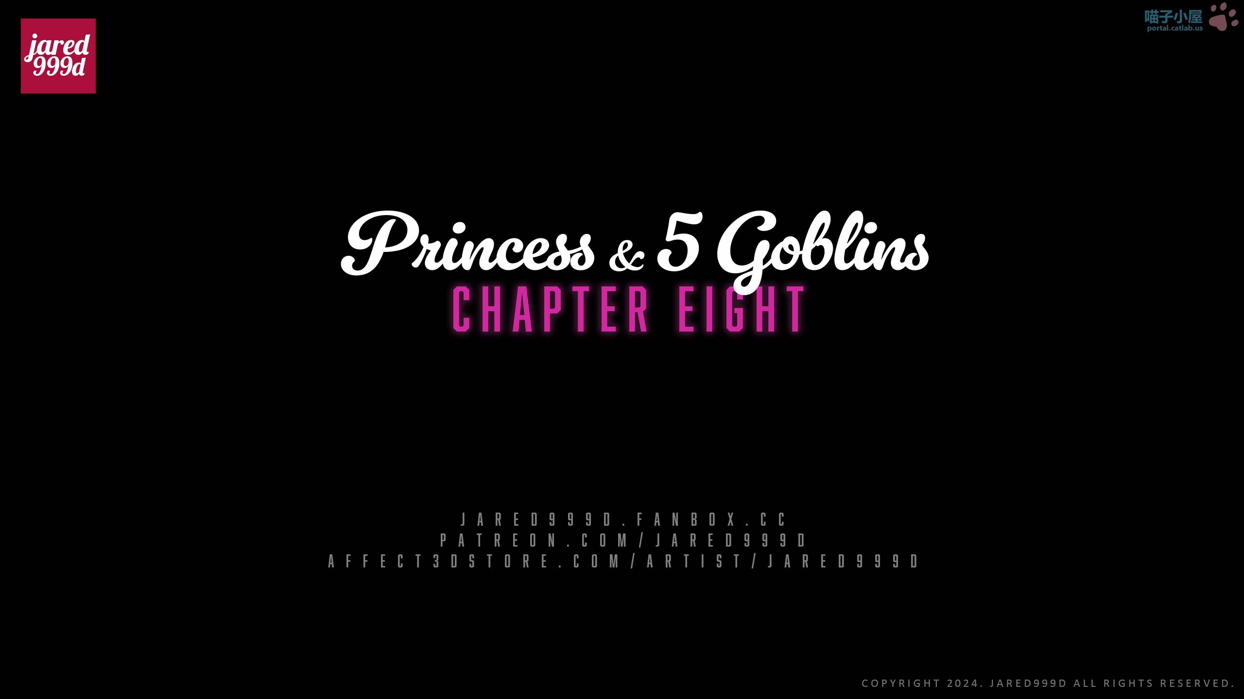 Princess And 5 Goblins [Jared999D] 8.2 . Princess And 5 Goblins - Textless - Chapter 8 [Jared999D] – page 1