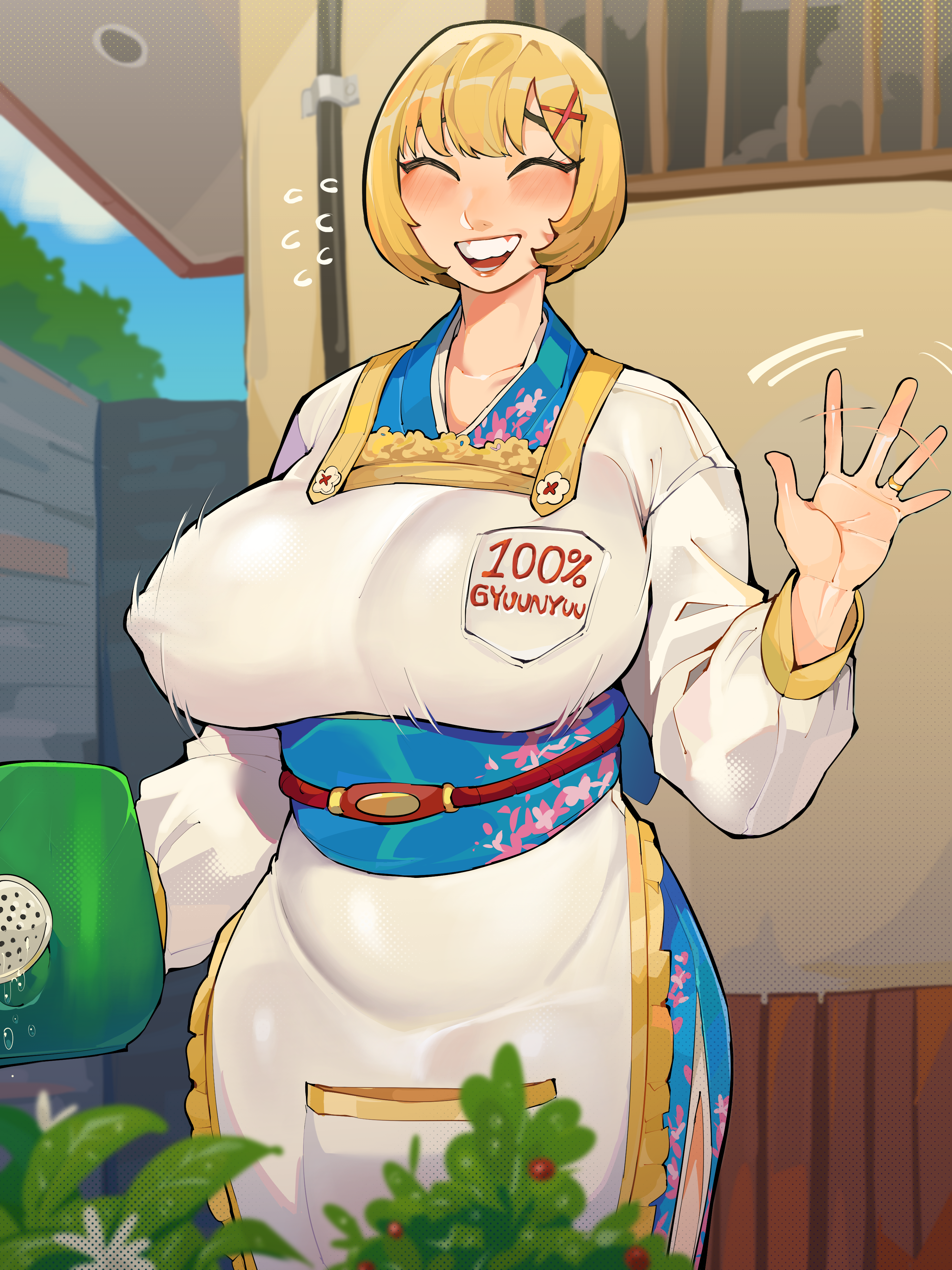 Neighborhood MILFs: Gene & Chiyoi (Joy) ft. Karen & Vivien (OC) [Differland] Chapter 1 – page 76