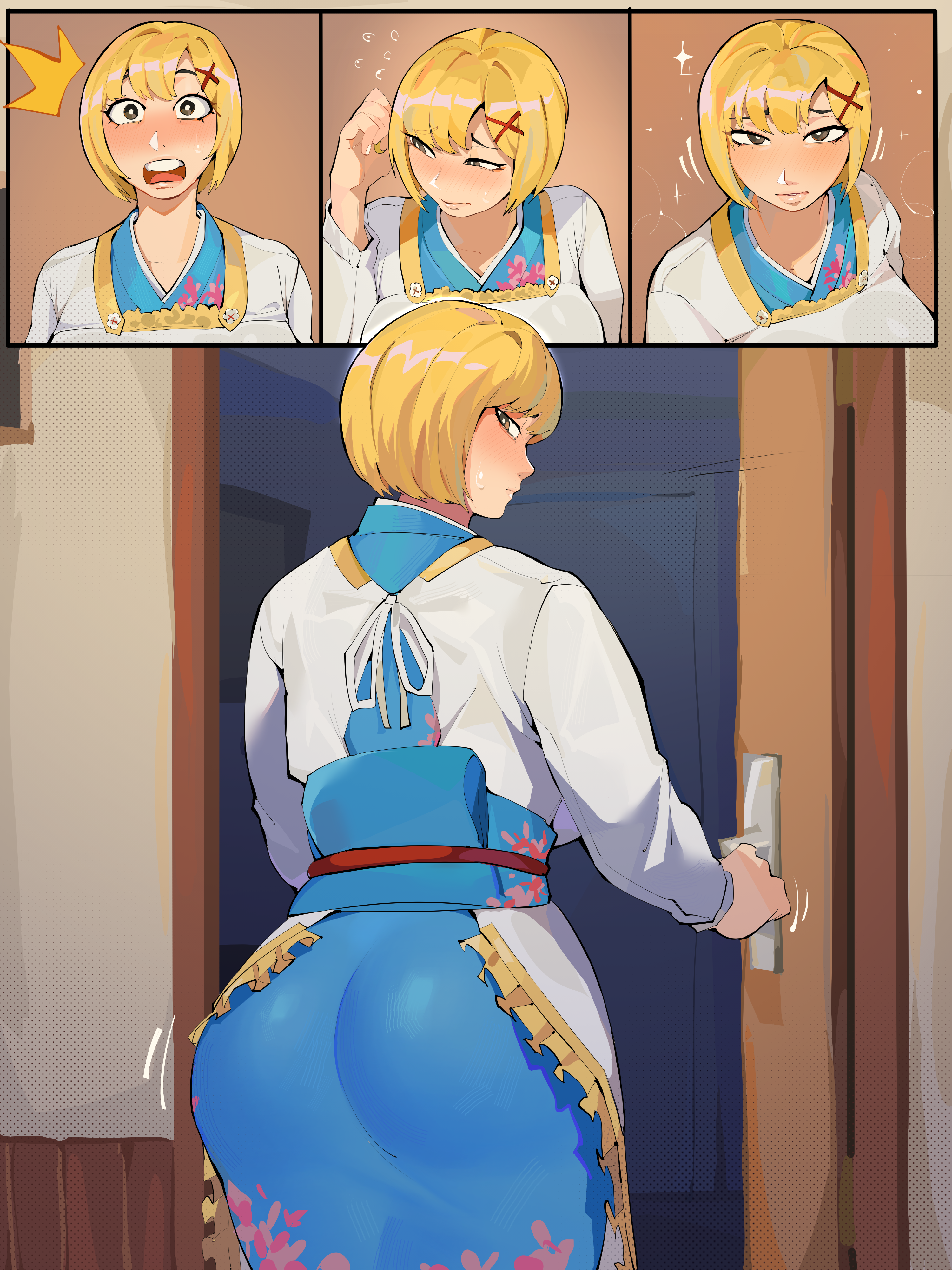 Neighborhood MILFs: Gene & Chiyoi (Joy) ft. Karen & Vivien (OC) [Differland] Chapter 1 – page 77