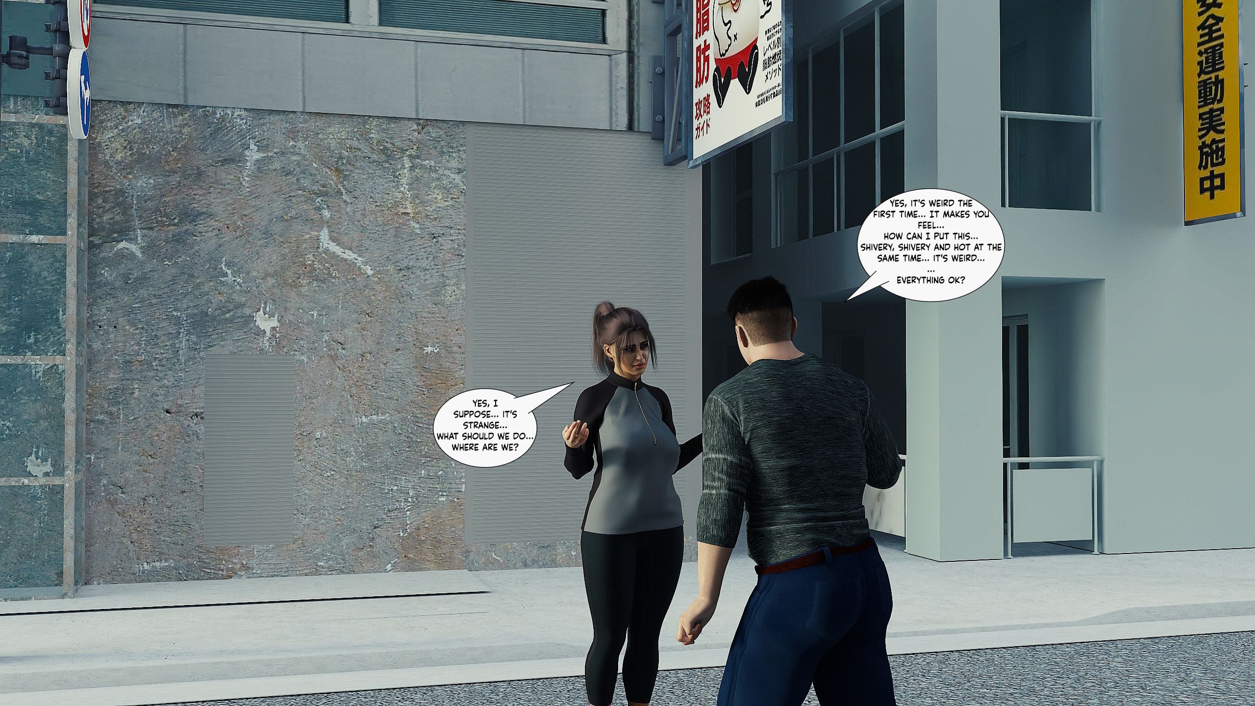 Desire Confine [FLL] 4 . Desire Confine - Chapter 4 [FLL] – page 86