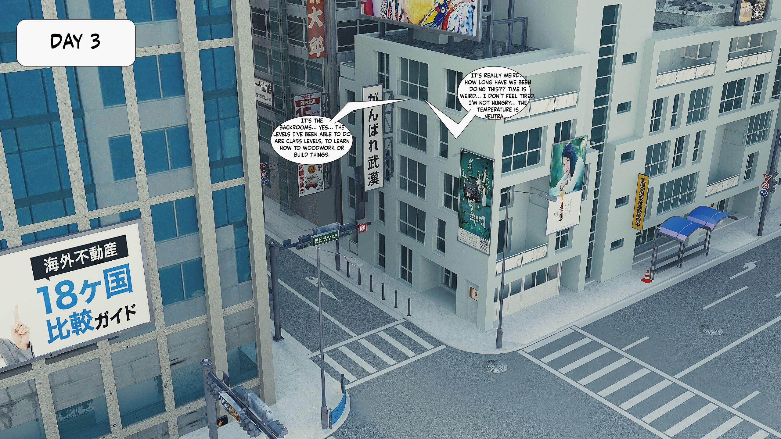 Desire Confine [FLL] 4 . Desire Confine - Chapter 4 [FLL] – page 89