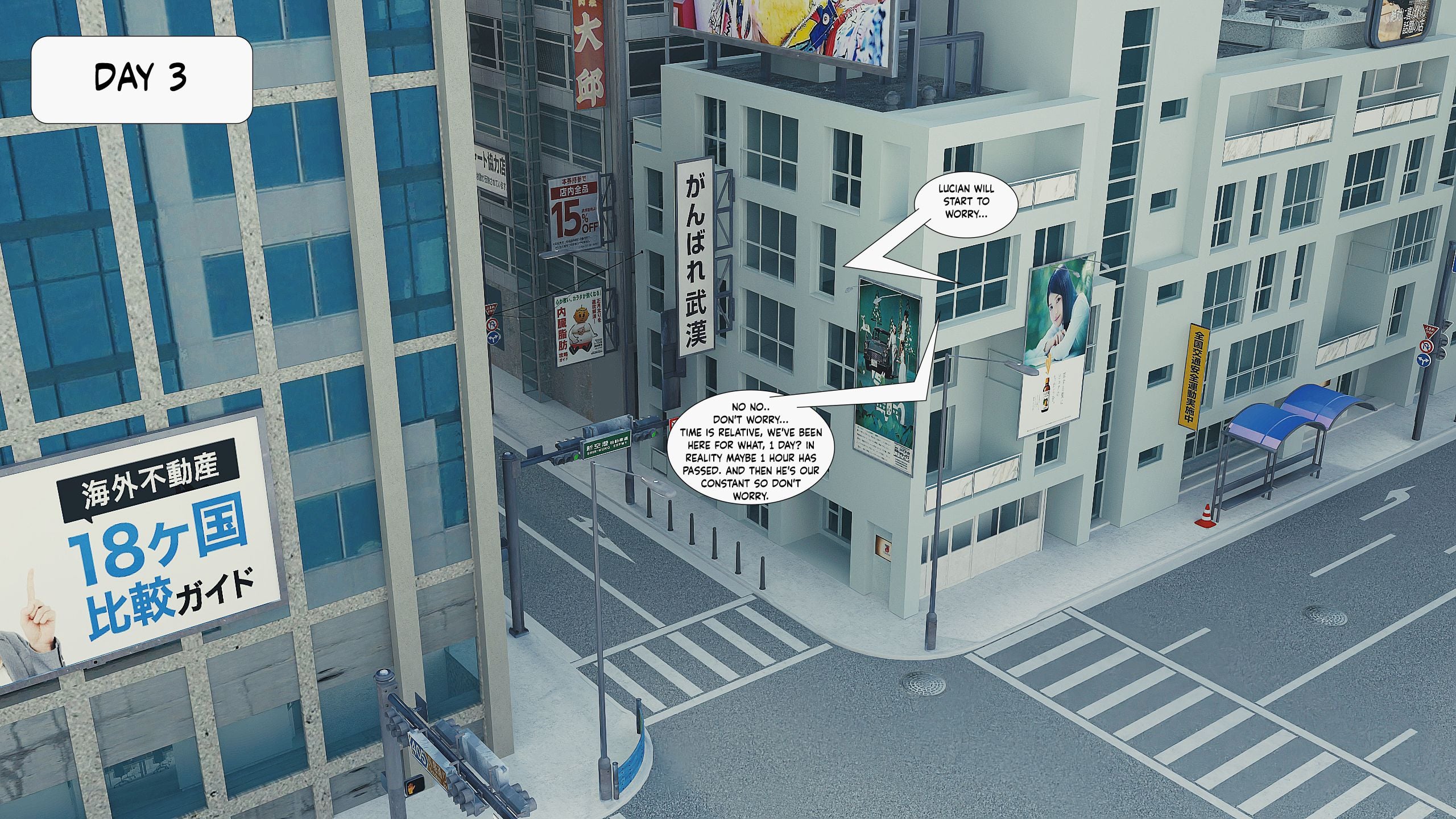 Desire Confine [FLL] 4 . Desire Confine - Chapter 4 [FLL] – page 90