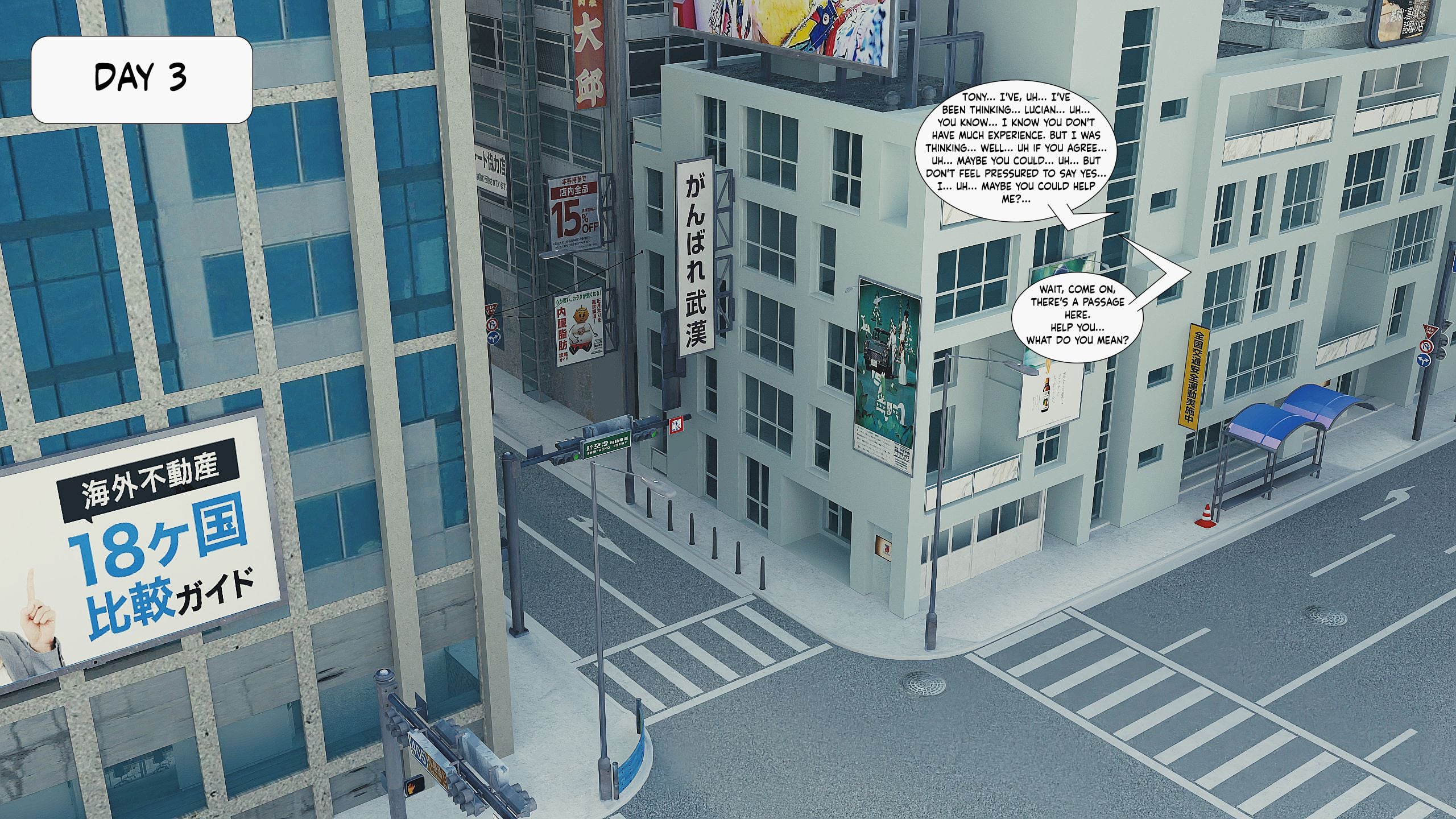 Desire Confine [FLL] 4 . Desire Confine - Chapter 4 [FLL] – page 91