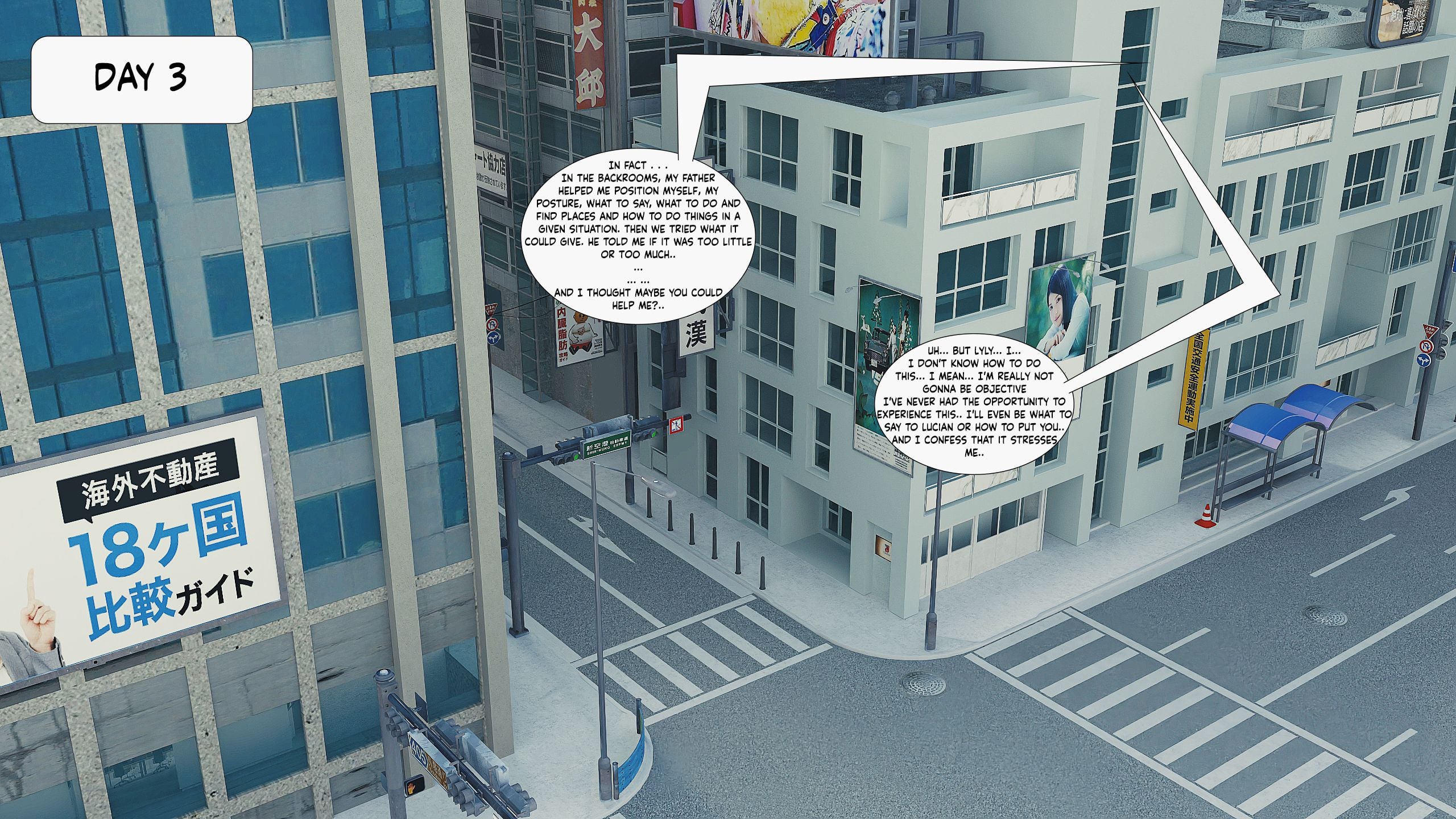 Desire Confine [FLL] 4 . Desire Confine - Chapter 4 [FLL] – page 92