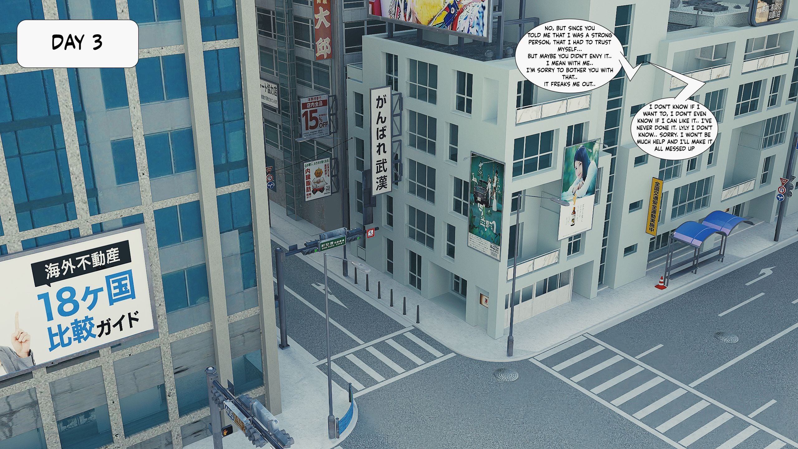 Desire Confine [FLL] 4 . Desire Confine - Chapter 4 [FLL] – page 93