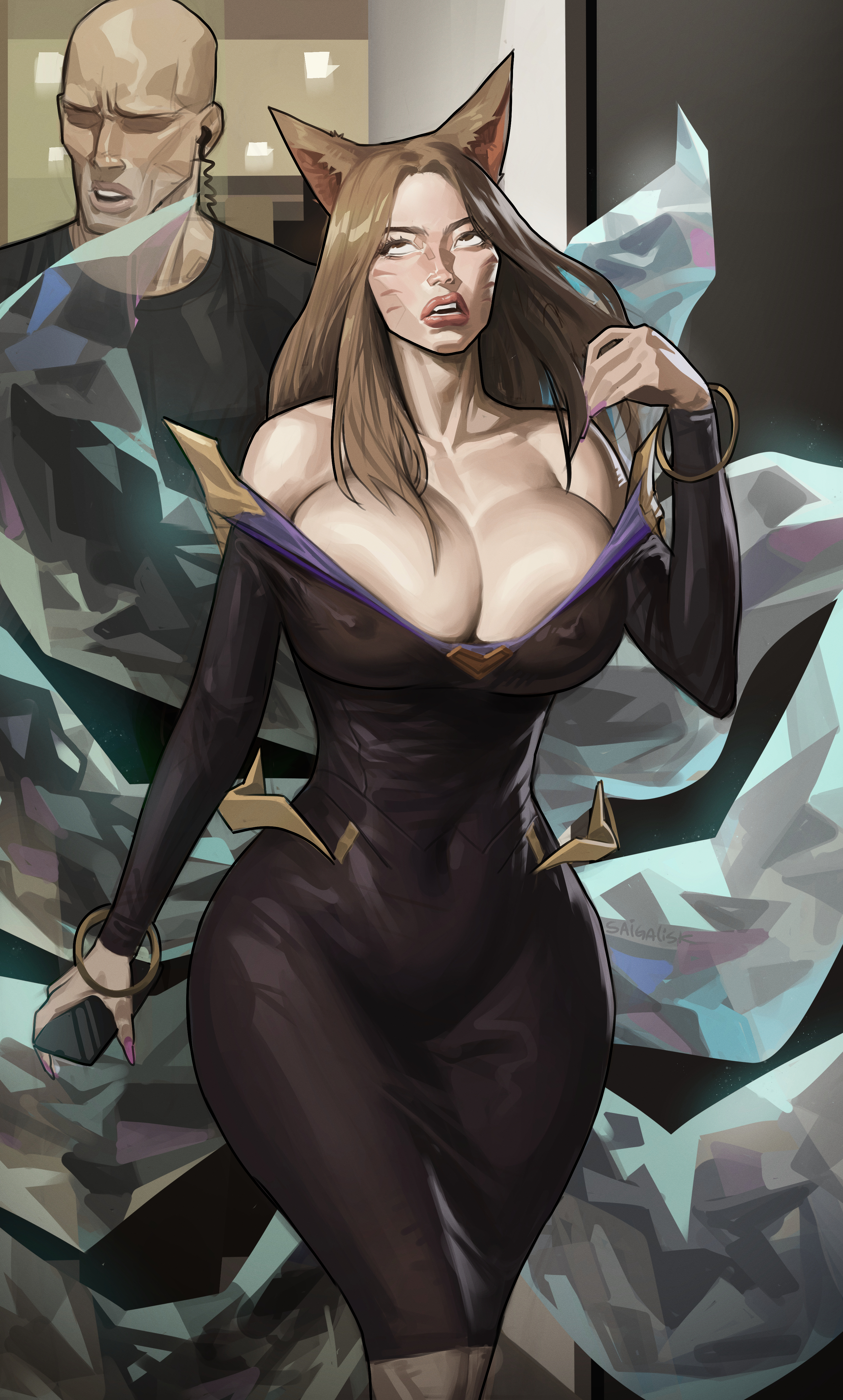 Saigalisk COLLECTION Chapter 1.5 - High Quality – page 5