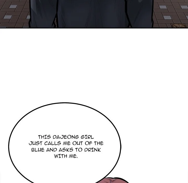 The Ark Is Me Chapter 107 – page 113