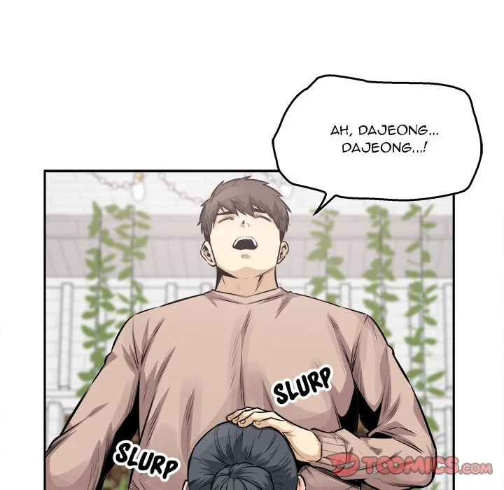 The Ark Is Me Chapter 101 – page 27