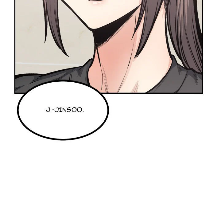 The Ark Is Me Chapter 115 – page 91