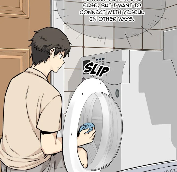 The Ark Is Me Chapter 26 – page 74