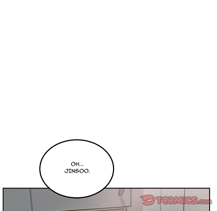 The Ark Is Me Chapter 77 – page 51