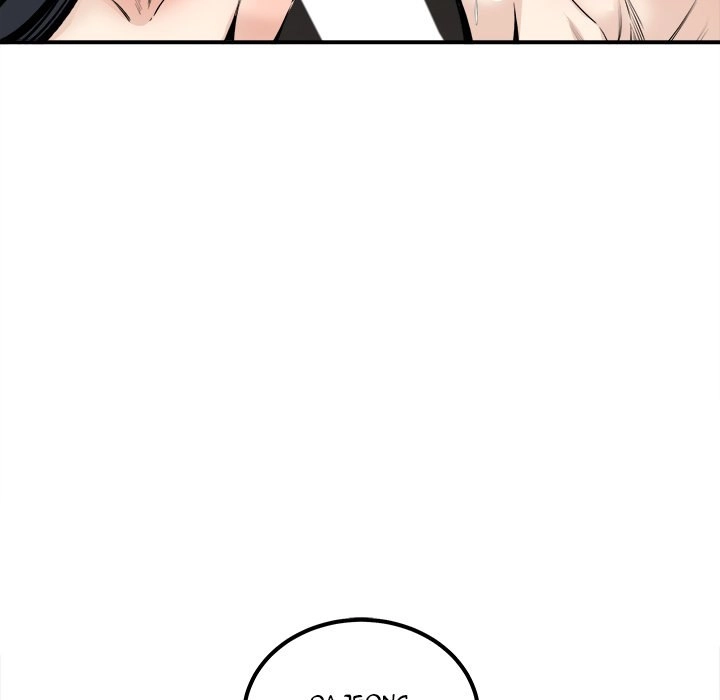 The Ark Is Me Chapter 110 – page 61