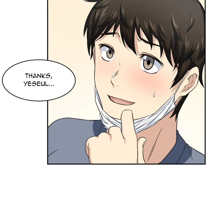 The Ark Is Me Chapter 9 – page 24