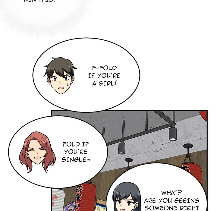 The Ark Is Me Chapter 48 – page 58