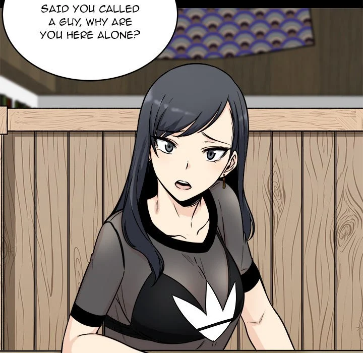 The Ark Is Me Chapter 48 – page 7