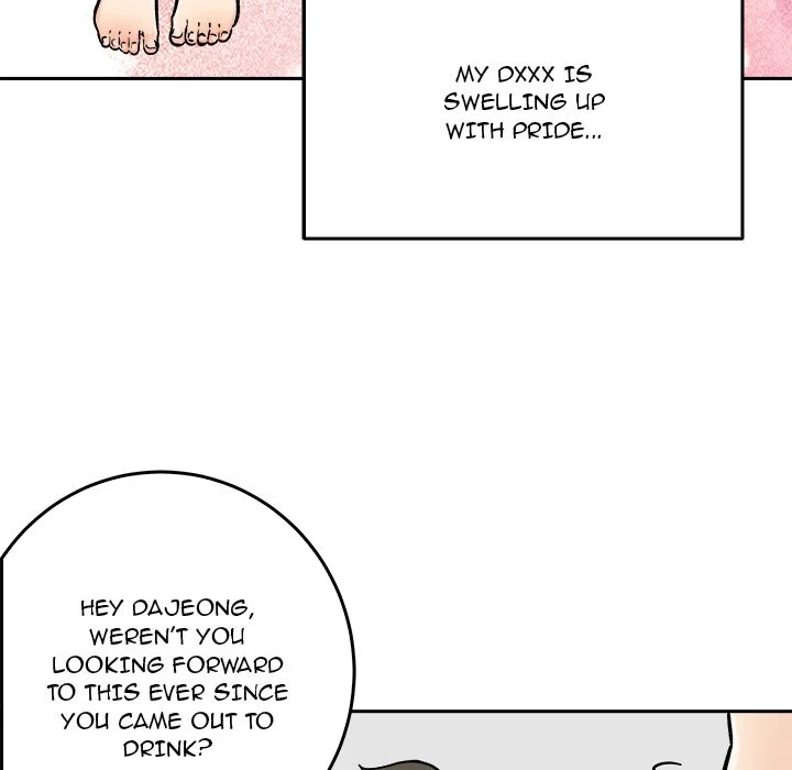 The Ark Is Me Chapter 49 – page 91