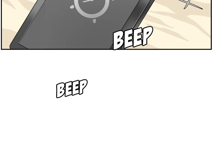 The Ark Is Me Chapter 1 – page 2