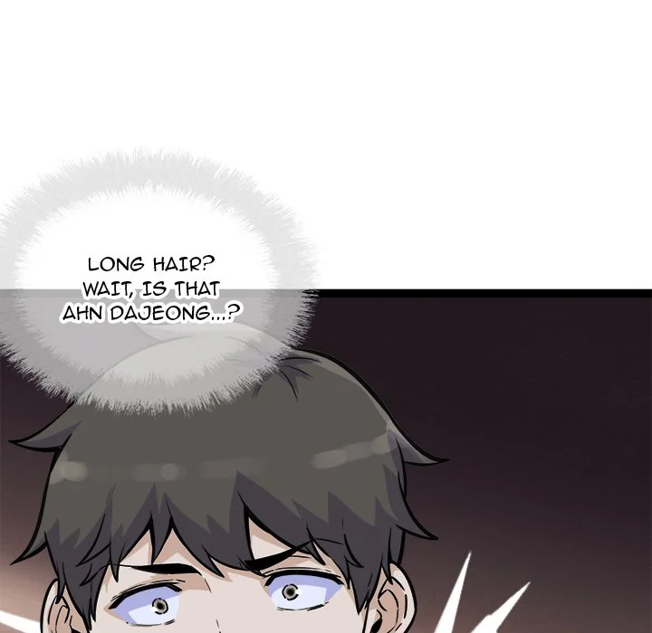 The Ark Is Me Chapter 74 – page 146
