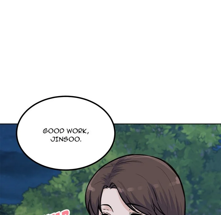 The Ark Is Me Chapter 74 – page 148