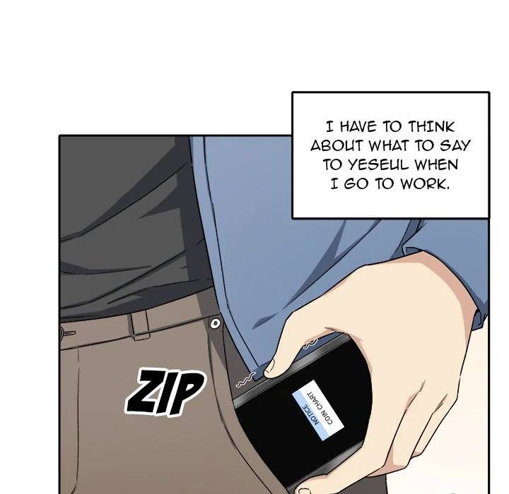 The Ark Is Me Chapter 18 – page 94