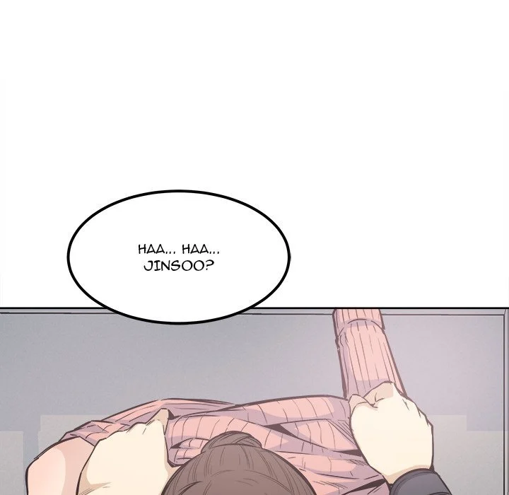 The Ark Is Me Chapter 89 – page 111