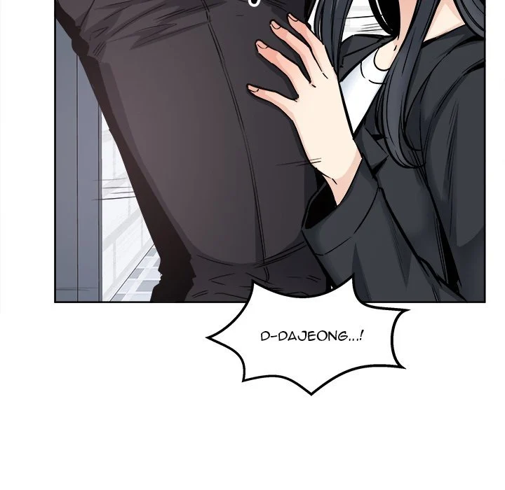 The Ark Is Me Chapter 89 – page 14
