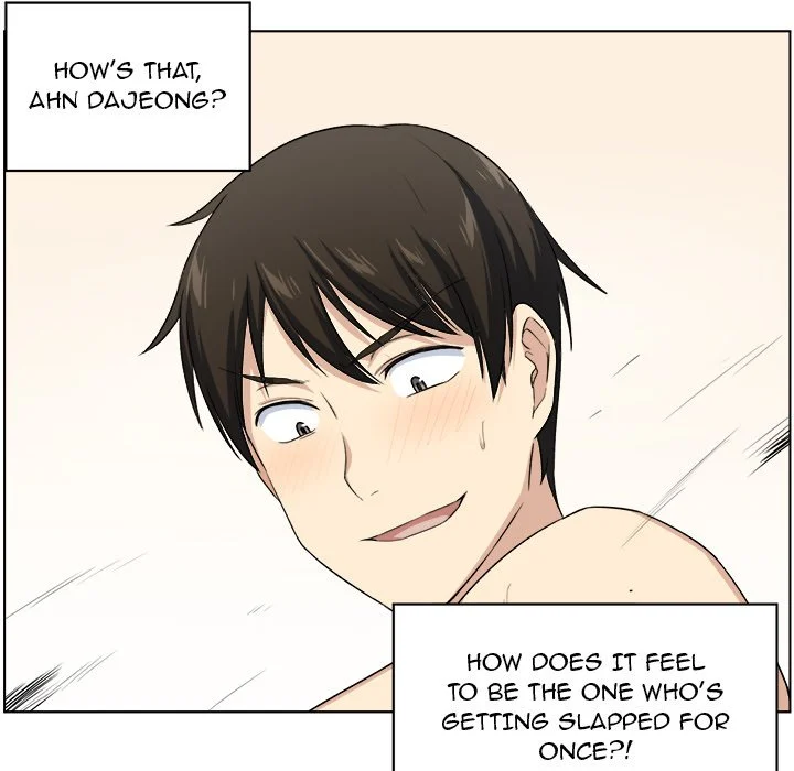 The Ark Is Me Chapter 17 – page 38