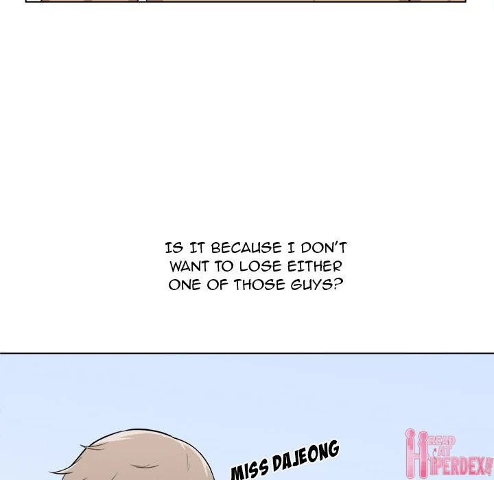 The Ark Is Me Chapter 22 – page 11